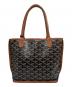 GOYARD（ゴヤール）の古着「アンジュ ミニ」｜ブラウン