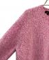 DRAWERの古着・服飾アイテム：9000円