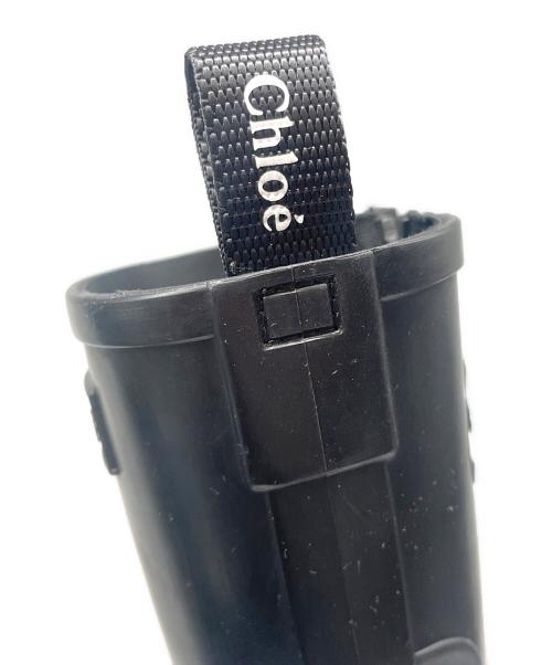 Chloe（クロエ）Chloe (クロエ) BETTY/レインブーツ ブラック サイズ:37の古着・服飾アイテム