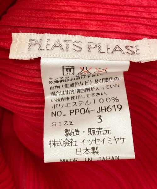 PLEATS PLEASE（プリーツプリーズ）PLEATS PLEASE (プリーツプリーズ) ノースリーブ プリーツワンピース レッド サイズ:3の古着・服飾アイテム