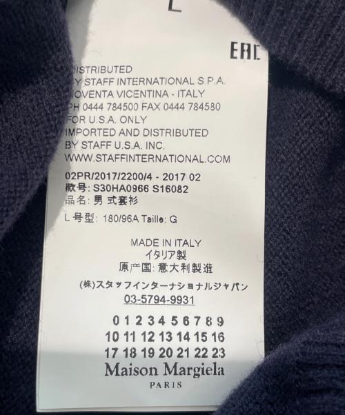 Martin Margiela14（マルタンマルジェラ14）Martin Margiela14 (マルタンマルジェラ14) エルボーパッチ ニット ネイビー サイズ:Lの古着・服飾アイテム
