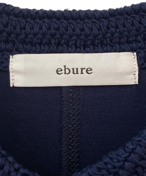 ebure（エブール）ebure (エブール) クロシェパーツカノコ ワンピース ネイビー サイズ:36の古着・服飾アイテム