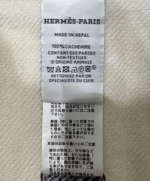 HERMES（エルメス）HERMES (エルメス) レザーパイピングカシミヤストール アイボリーの古着・服飾アイテム