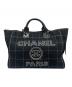 CHANEL（シャネル）の古着「Deauville GM ドーヴィルGM/A66941」｜ネイビー