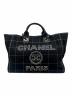 CHANEL（シャネル）の古着「Deauville GM ドーヴィルGM/A66941」｜ネイビー