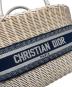 中古・古着 Christian Dior (クリスチャン ディオール) Oblique Panier Chapeau Basket Bag オブリーク パニエ シャポー カゴバッグ  ベージュ×ネイビー：320000円