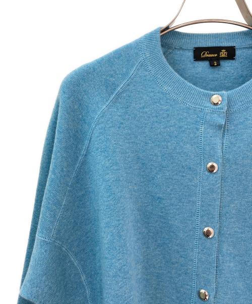 DRAWER（ドゥロワー）DRAWER (ドゥロワー) 16Gミラノ編みクルースナップカーディガン スカイブルー サイズ:2の古着・服飾アイテム