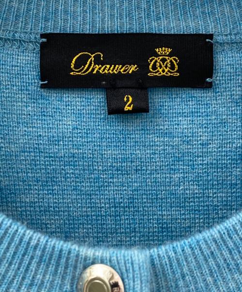 DRAWER（ドゥロワー）DRAWER (ドゥロワー) 16Gミラノ編みクルースナップカーディガン スカイブルー サイズ:2の古着・服飾アイテム