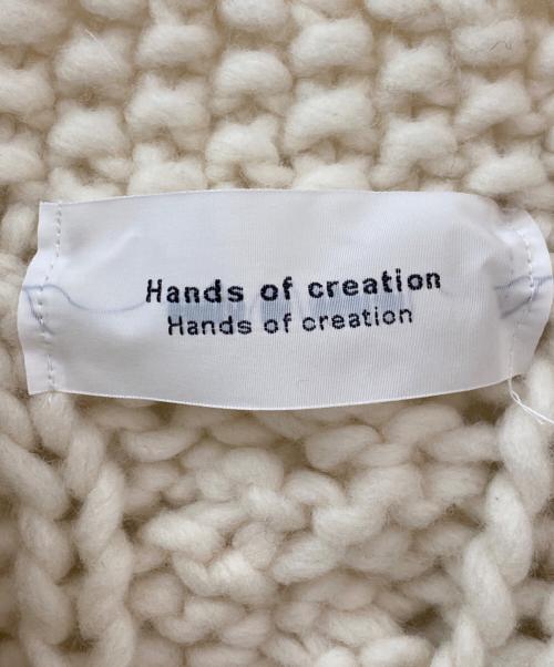 Hands of creation（ハンズオブクリエイション）Hands of creation (ハンズオブクリエイション) Hand knit ケーブルVカーディガン ホワイト サイズ:Fの古着・服飾アイテム