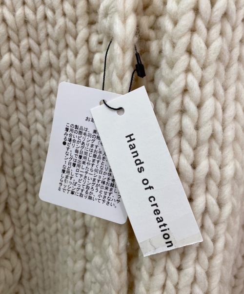 Hands of creation（ハンズオブクリエイション）Hands of creation (ハンズオブクリエイション) Hand knit ケーブルVカーディガン ホワイト サイズ:Fの古着・服飾アイテム
