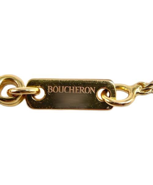 BOUCHERON（ブシュロン）BOUCHERON (ブシュロン) SERPENT BOHÈME PINK QUARTZ/セルパンボエム ペンダント エクストラスモール/JPN00677 サイズ:エクストラスモールの古着・服飾アイテム
