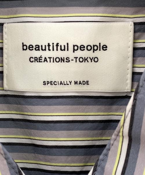 beautiful people（ビューティフルピープル）beautiful people (ビューティフルピープル) neon striped tuxedo shirts dress ブルー サイズ:38の古着・服飾アイテム