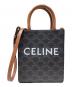 CELINE（セリーヌ）の古着「ショルダーバッグ」｜ブラウン