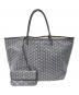 GOYARD（ゴヤール）の古着「サンルイGM グレー トートバッグ ポーチ付き ゴヤールディンキャンバス」｜グレー