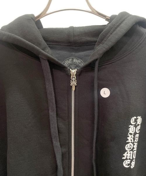 CHROME HEARTS（クロムハーツ）CHROME HEARTS (クロムハーツ) Vertical Logo Fleece Zip Up Hoodie/バーティカルロゴ フリース ジップアップフーディー ブラック サイズ:Lの古着・服飾アイテム