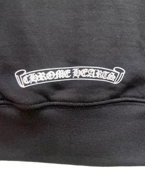 CHROME HEARTS（クロムハーツ）CHROME HEARTS (クロムハーツ) Vertical Logo Fleece Zip Up Hoodie/バーティカルロゴ フリース ジップアップフーディー ブラック サイズ:Lの古着・服飾アイテム