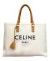 CELINE（セリーヌ）の古着「Horizontal Cabas Tote Bag ホリゾンタルカバ 」｜アイボリー