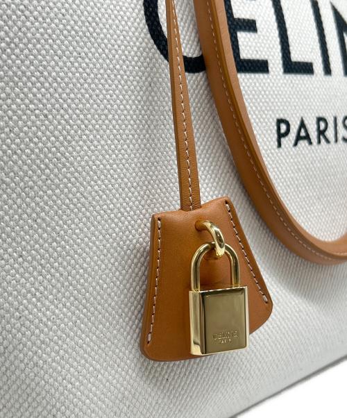 CELINE（セリーヌ）CELINE (セリーヌ) Horizontal Cabas Tote Bag ホリゾンタルカバ  アイボリーの古着・服飾アイテム