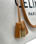 中古・古着 CELINE (セリーヌ) Horizontal Cabas Tote Bag ホリゾンタルカバ  アイボリー：110000円