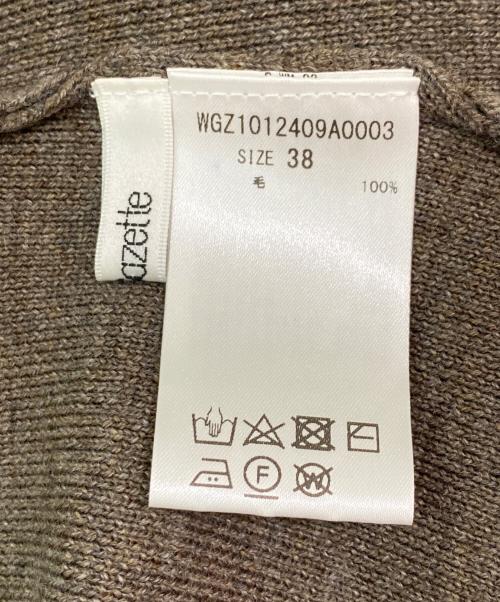 Whim Gazette（ウィムガゼット）Whim Gazette (ウィムガゼット) タートルニットワンピース ブラウン サイズ:38の古着・服飾アイテム
