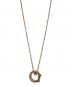Asprey (アスプレイ) キーラ ネックレス/Keira Necklace：300000円