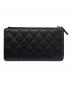 CHANEL (シャネル) Matelasse Classic Long Zip Wallet マトラッセ クラシックロングジップ ウォレット ブラック：70000円
