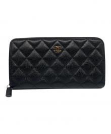 CHANEL（シャネル）の古着「Matelasse Classic Long Zip Wallet マトラッセ クラシックロングジップ ウォレット 」｜ブラック
