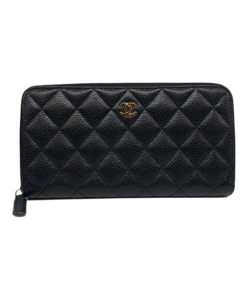 CHANEL（シャネル）CHANEL (シャネル) Matelasse Classic Long Zip Wallet マトラッセ クラシックロングジップ ウォレット  ブラックの古着・服飾アイテム
