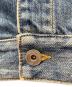 中古・古着 VALENTINO (ヴァレンティノ) Vロゴ オーバーサイズ デニムデニムジャケット/VLogo Oversized Denim Jacket スカイブルー サイズ:46：50000円