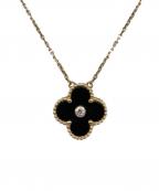 VAN CLEEF & ARPELSヴァンクリーフ＆アーペル）の古着「Vintage Alhambra Onyx Necklace ヴィンテージ アルハンブラ オニキス ネックレス」