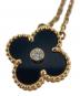 VAN CLEEF & ARPELSの古着・服飾アイテム：630000円