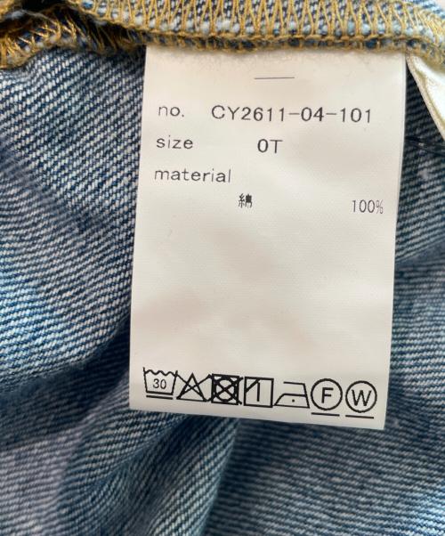 cygne（シーニュ）cygne (シーニュ) ベルテッドデニムパンツ/Belted Denim Pants/CY2611-04-101 インディゴ サイズ:0Tの古着・服飾アイテム