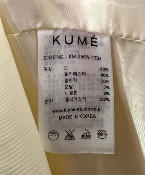 KUME（クメ）KUME (クメ) Alpaca Boucle Midi Jacket/アルパカ混2Bジャケット アイボリー サイズ:Mの古着・服飾アイテム