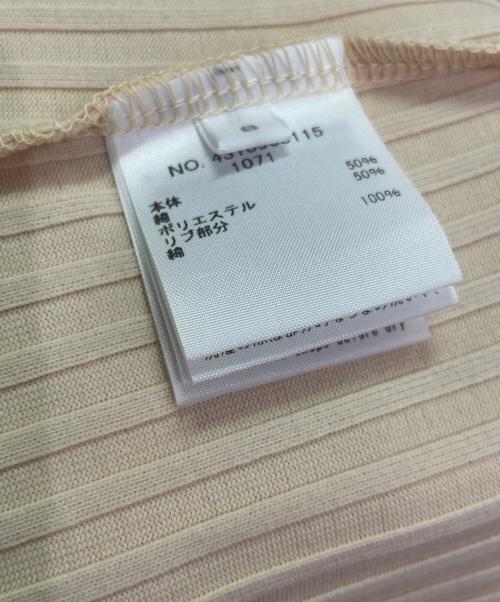 Ron Herman（ロンハーマン）Ron Herman (ロンハーマン) リブニットカーディガン/Ribbed Knit Cardigan/4310900115 ライトベージュ サイズ:Sの古着・服飾アイテム