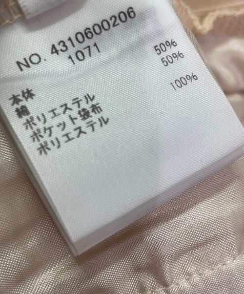 Ron Herman（ロンハーマン）Ron Herman (ロンハーマン) フレアパンツ/Flared Pants/4310600206 ライトベージュ サイズ:Sの古着・服飾アイテム