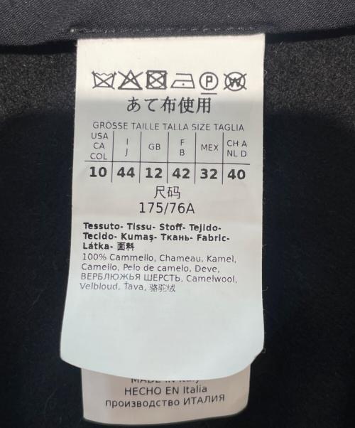 MaxMara（マックスマーラ）MaxMara (マックスマーラ) キャメルガウチョパンツ ブラック サイズ:44の古着・服飾アイテム
