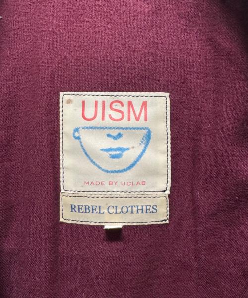 UNDERCOVER（アンダーカバー）UNDERCOVER (アンダーカバー) 08ライダース ダークネイビー サイズ:4の古着・服飾アイテム