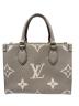 LOUIS VUITTON（ルイ ヴィトン）の古着「オンザゴーPM Ⅿ45779」｜トゥルトレール