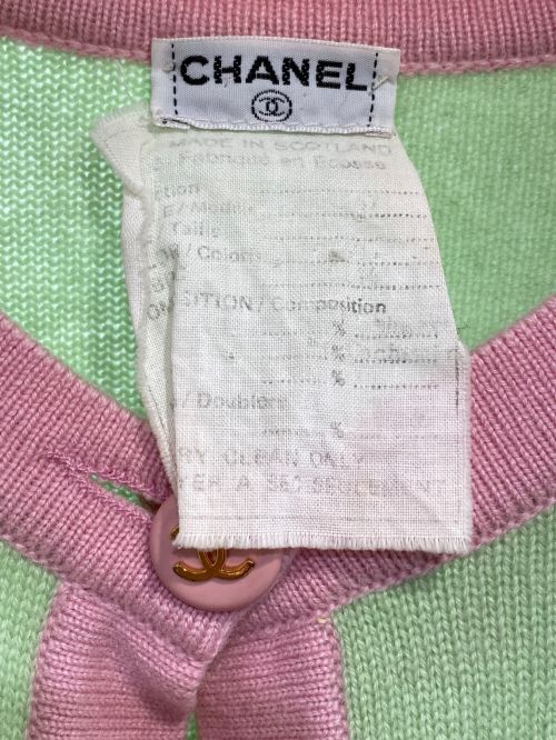 CHANEL（シャネル）CHANEL (シャネル) ココマークボタンカーディガン グリーン×ピンク サイズ:-の古着・服飾アイテム