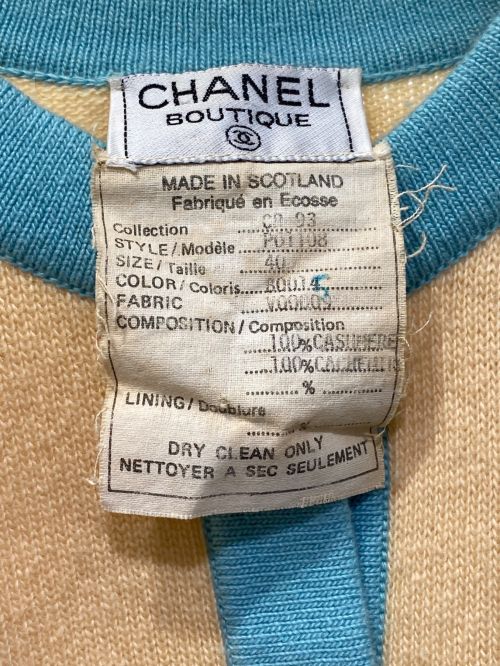 CHANEL（シャネル）CHANEL (シャネル) ココマークボタン半袖ニットカーディガン イエロー×ブルー サイズ:40の古着・服飾アイテム