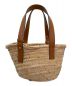 LOEWE (ロエベ) バスケットバッグ ベージュ×ブルー サイズ:S：39800円