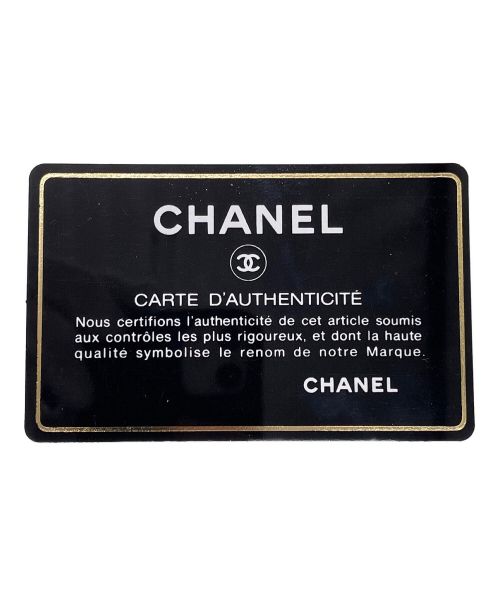 CHANEL（シャネル）CHANEL (シャネル) ダブルフラップマトラッセ アイボリー サイズ:25の古着・服飾アイテム