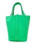 HERMES (エルメス) ピコタンロックPM VERT COMICS サイズ:PM 未使用品：548000円