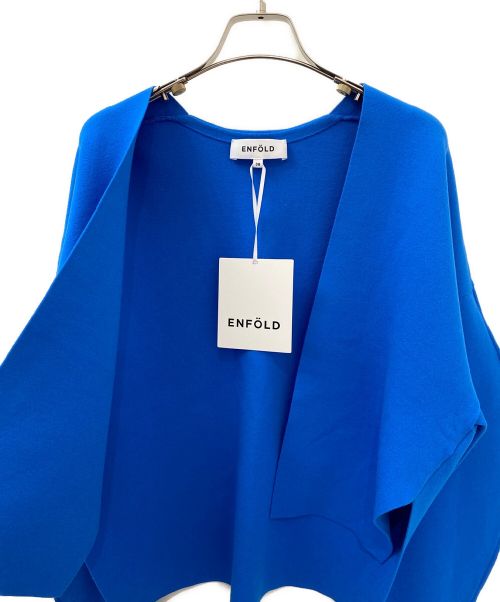 ENFOLD（エンフォルド）ENFOLD (エンフォルド) DOUBLE FACE CARDIGAN ブルー サイズ:38 未使用品の古着・服飾アイテム
