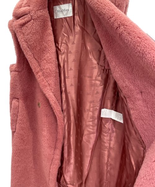 MaxMara（マックスマーラ）MaxMara (マックスマーラ) テディベアロングジレ ピンク サイズ:XSの古着・服飾アイテム