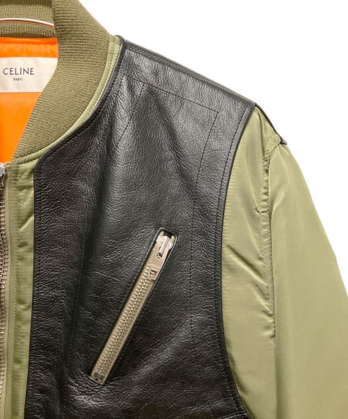 CELINE（セリーヌ）CELINE (セリーヌ) BI-MATERIAL NYLON JACKET ブラック×グリーン サイズ:46の古着・服飾アイテム