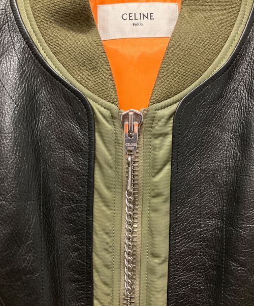 CELINE（セリーヌ）CELINE (セリーヌ) BI-MATERIAL NYLON JACKET ブラック×グリーン サイズ:46の古着・服飾アイテム