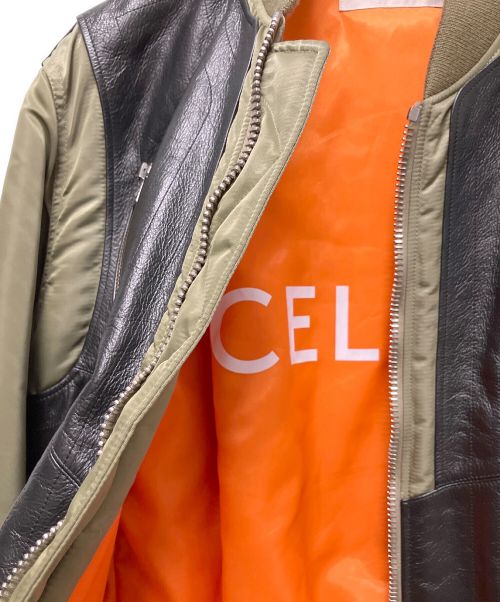 CELINE（セリーヌ）CELINE (セリーヌ) BI-MATERIAL NYLON JACKET ブラック×グリーン サイズ:46の古着・服飾アイテム