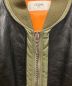 中古・古着 CELINE (セリーヌ) BI-MATERIAL NYLON JACKET ブラック×グリーン サイズ:46：220000円
