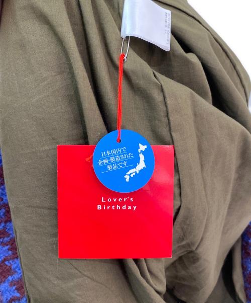 Lover's Birthday（ラヴァーズバースディ）Lover's Birthday (ラヴァーズバースディ) ツイードワンピース ネイビー×ブラウン サイズ:38の古着・服飾アイテム